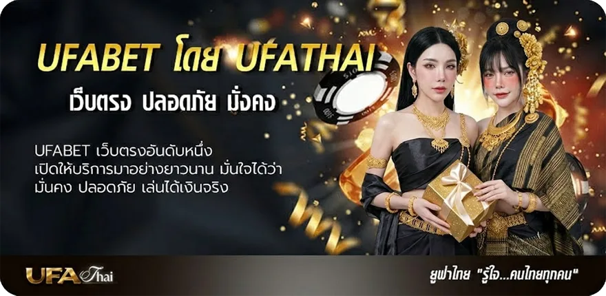 โปรโมชั่น การ์ตูนนักเรียน ยอดนิยม — แทงบอลออนไลน์ คาสิโน หวย มวย สล็อต ครบวงจร