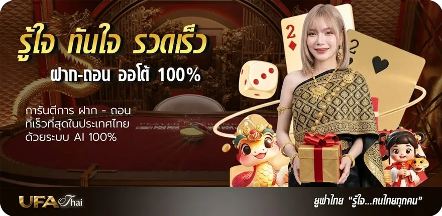 โปรโมชั่น การ์ตูนนักเรียน สมาชิกใหม่ — โปรโมชั่นสมาชิกใหม่