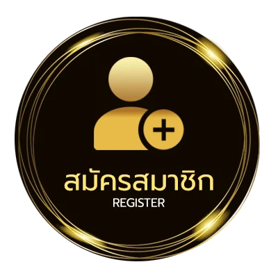 สมัครสมาชิก การ์ตูนนักเรียน ใน 1 นาที