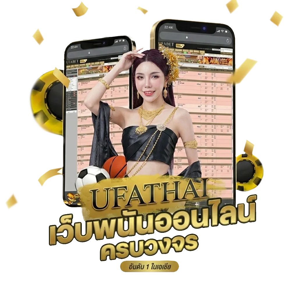การ์ตูนนักเรียน โบนัส — สมาชิกใหม่