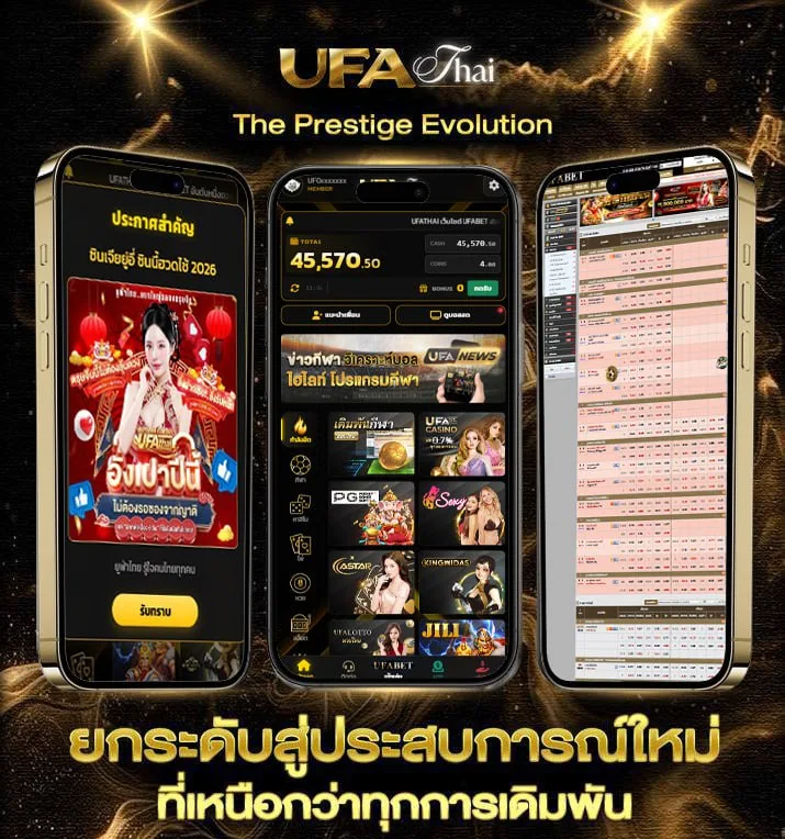 การ์ตูนนักเรียน  เว็บพนันออนไลน์